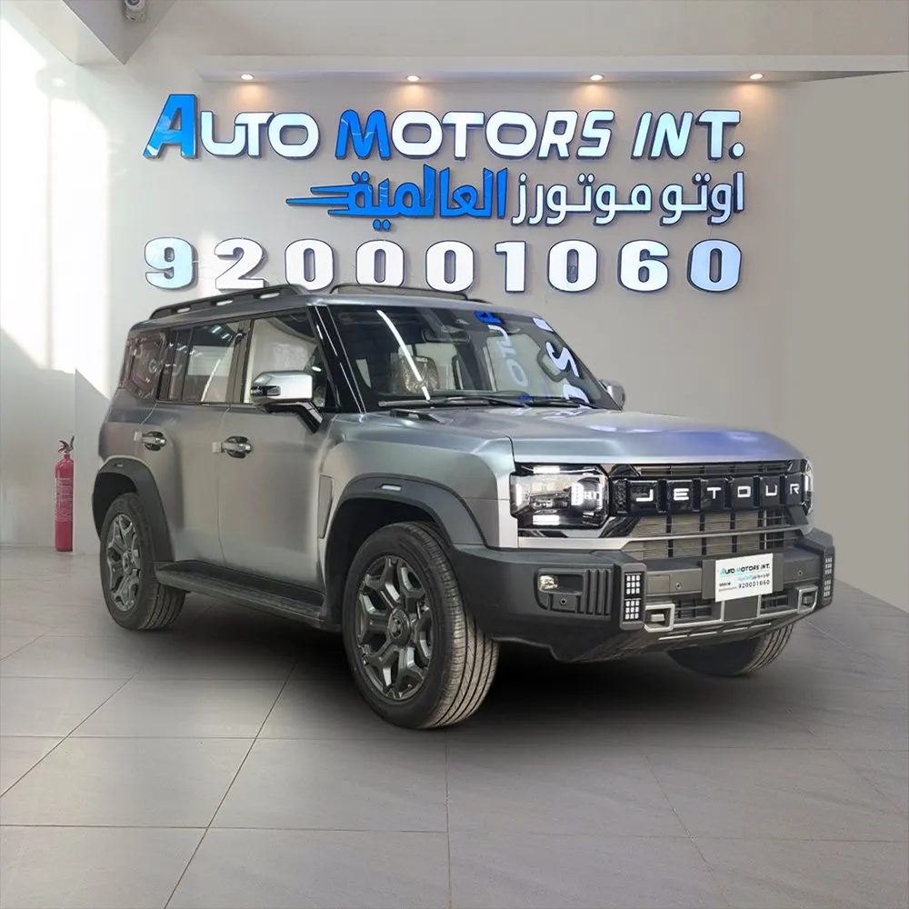 سيارة: جيتور T2 لاكجيري (Jetour T2 Luxury)