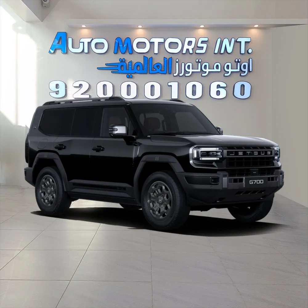 سيارة: جيتور G700 هايبرد لاكجري 6 مقاعد (Jetour G700 Hybrid Luxury)