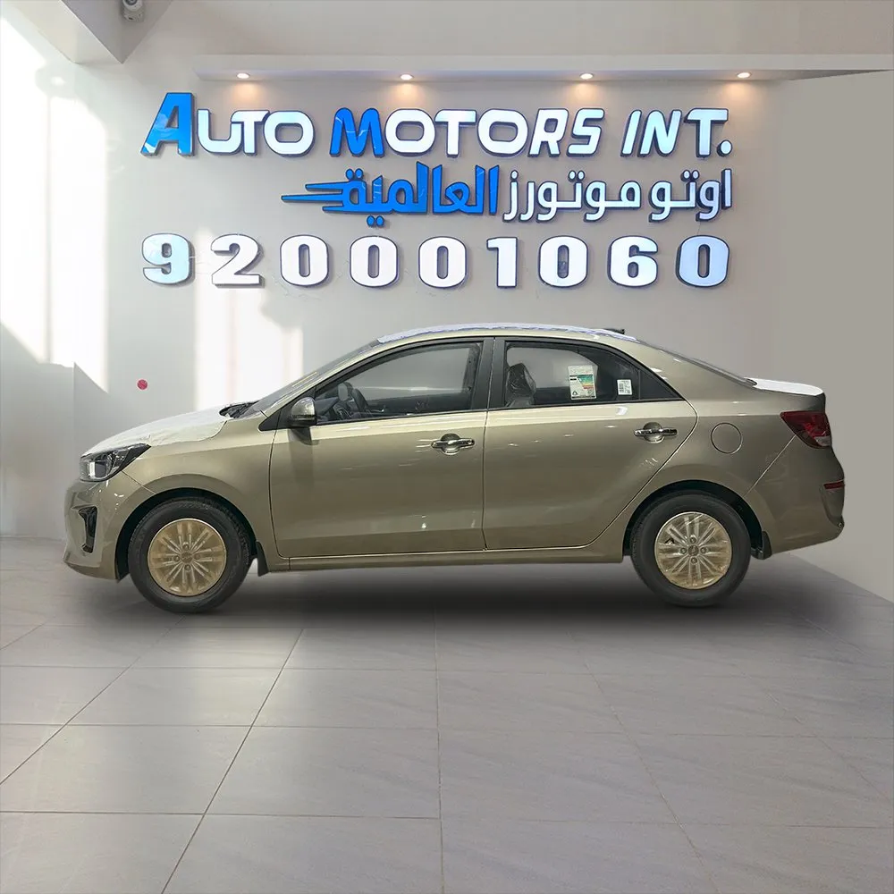 سيارة: كيا بيجاس 1.4 فل كامل (Kia Pegas Full)