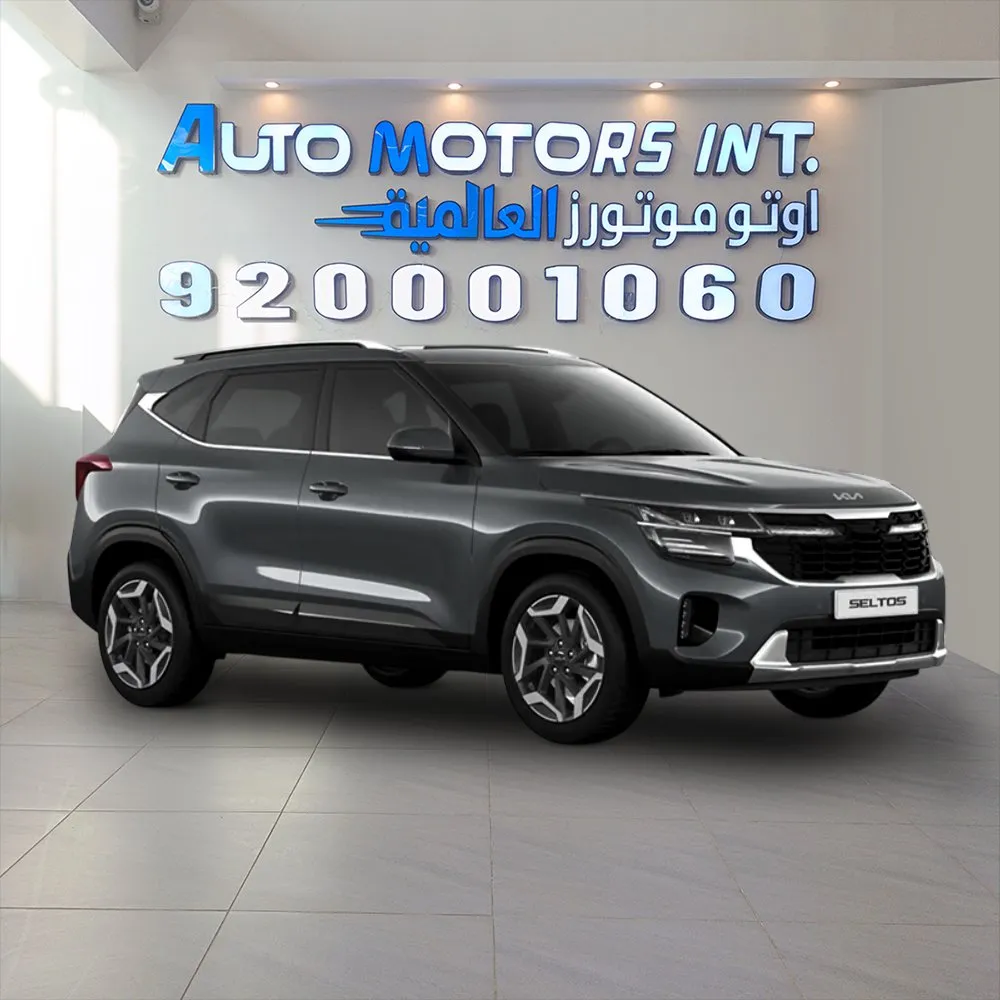 سيارة: كيا سيلتوس GLS جنوط 18 (Kia Seltos GLS)
