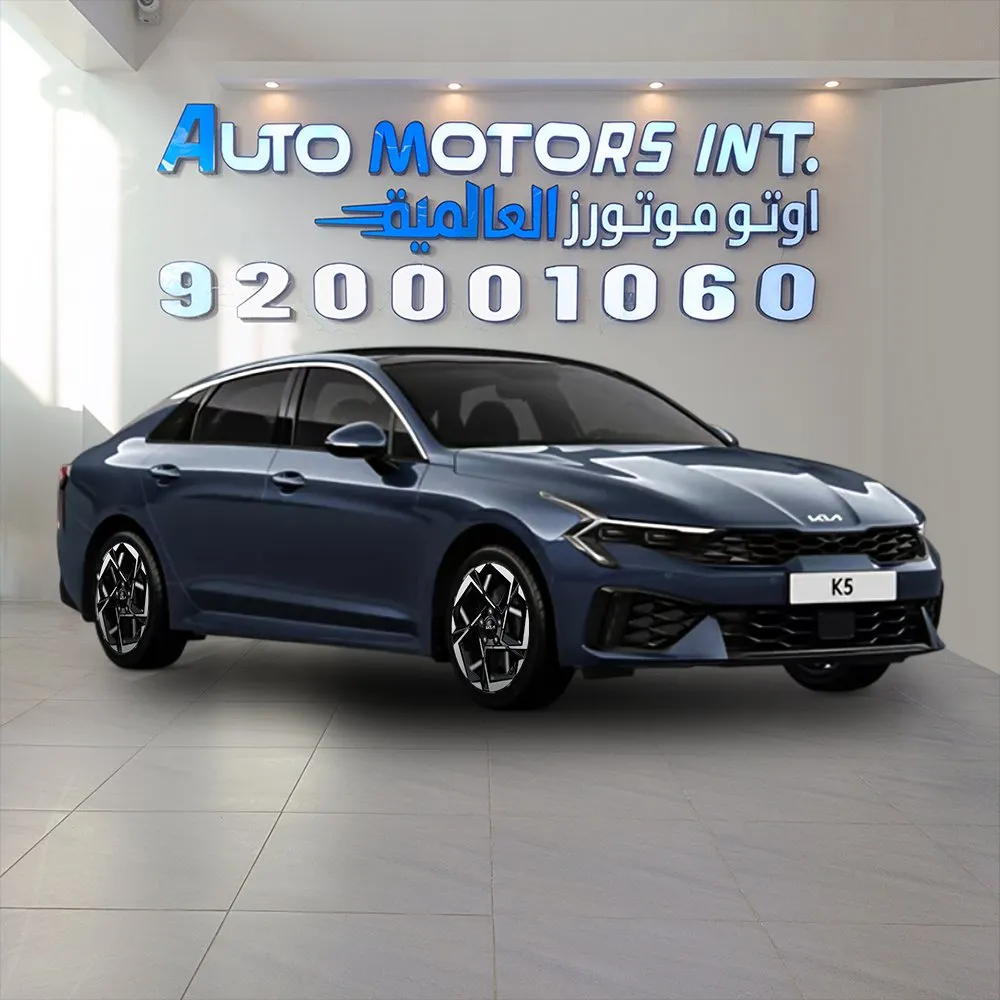 سيارة: كيا K5 استندر 2.5 مطور بصمة GL (Kia K5 Standard 2.5)