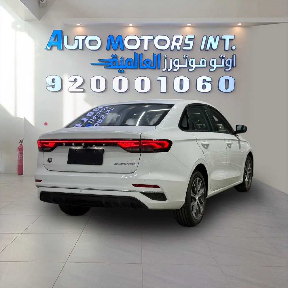 سيارة: جيلي امجراند فل كامل (Geely Emgrand Full Option)