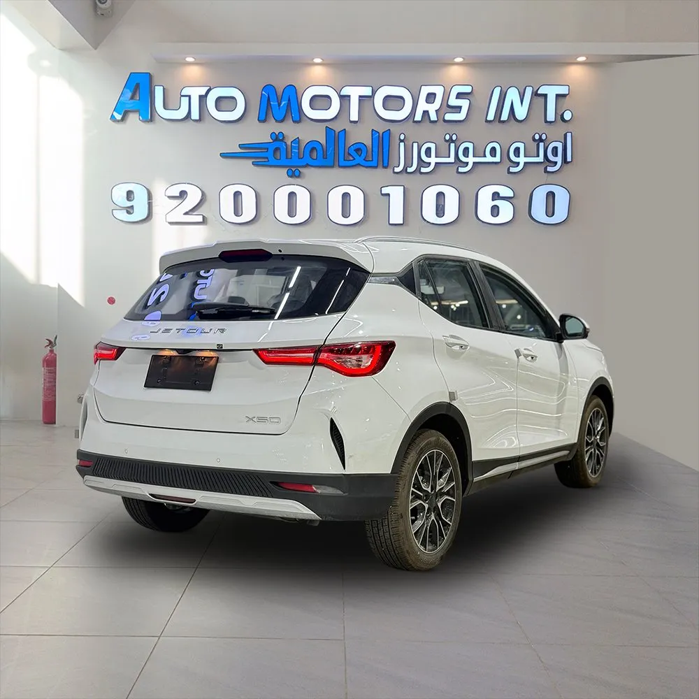 سيارة: جيتور X50 بريميير 1.5 (Jetour X50 Premier)